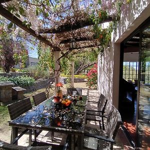 Campomora- 5 Min Del Centro - Confort - Parrilla & Pileta